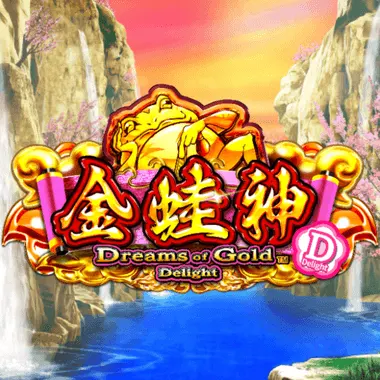 Dreams of Gold Delight