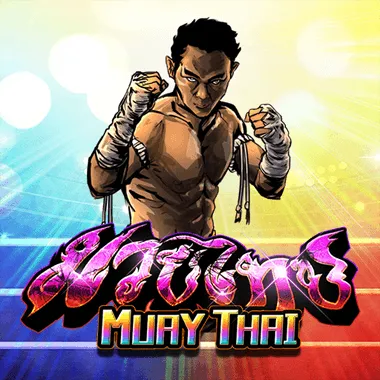 Muay Thai Unlimited II